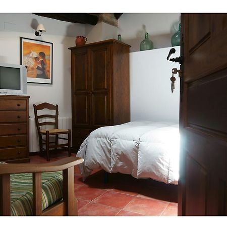 Apartamentos Rurales Victor Chamorro Del Arco แอร์วาส ห้อง รูปภาพ