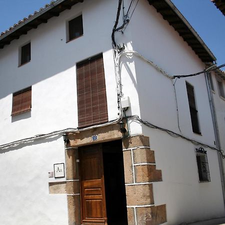 Apartamentos Rurales Victor Chamorro Del Arco แอร์วาส ภายนอก รูปภาพ