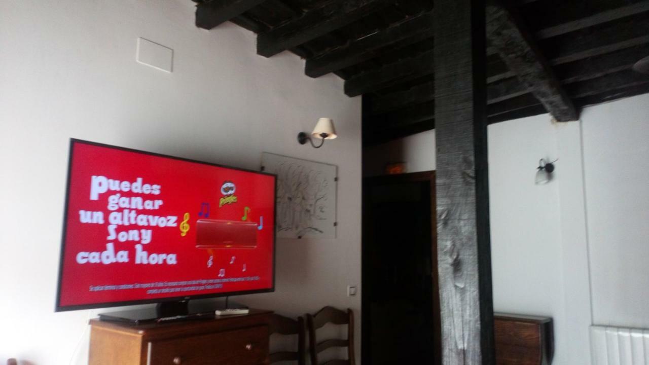 Apartamentos Rurales Victor Chamorro Del Arco แอร์วาส ภายนอก รูปภาพ
